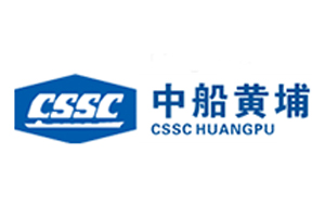 中船黃埔CSSC